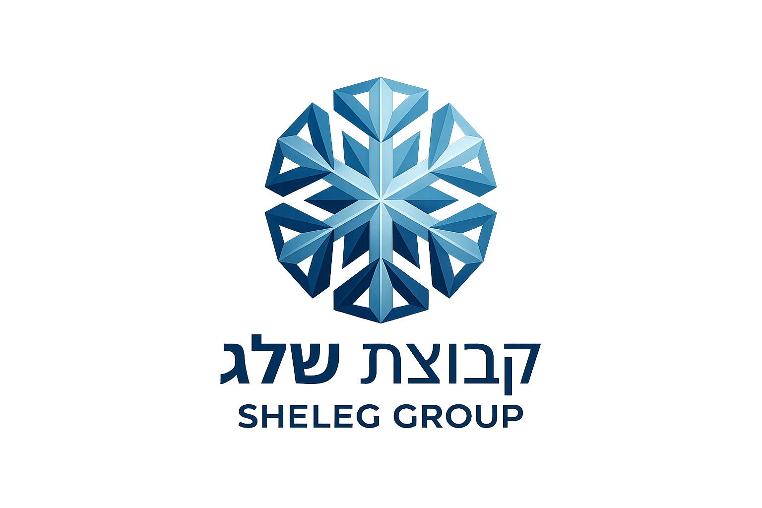 קבוצת שלג